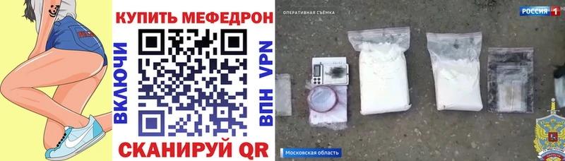 Купить наркотик Игарка Псилоцибиновые грибы  Кокаин  Гашиш  Конопля  omg рабочий сайт  АМФ 