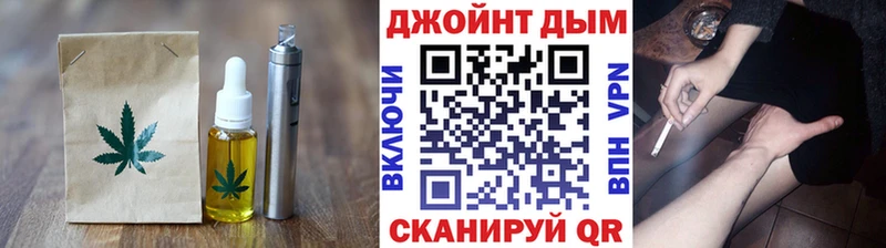купить наркоту  Игарка  Еда ТГК марихуана 