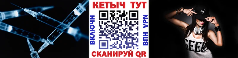 закладки Игарка Кетамин ketamine