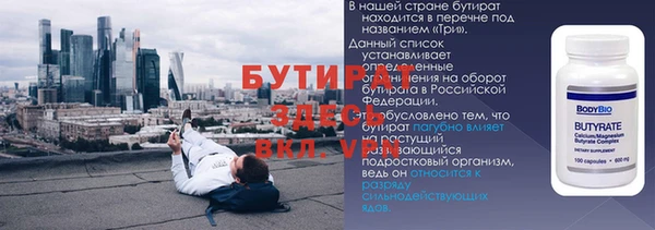 винт Алексин