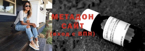 мет Пестово
