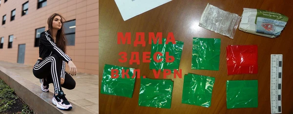 твердый Алзамай