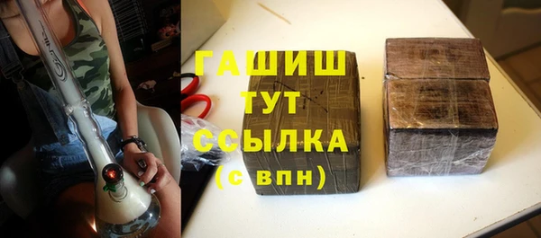 твердый Алзамай