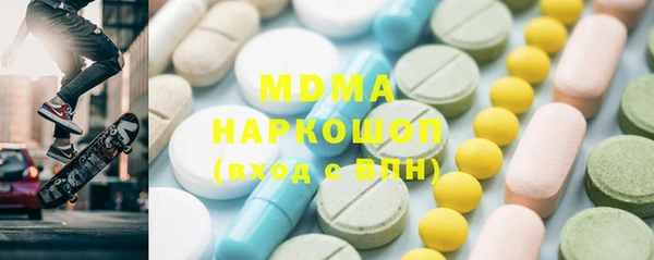 стаф Алексеевка