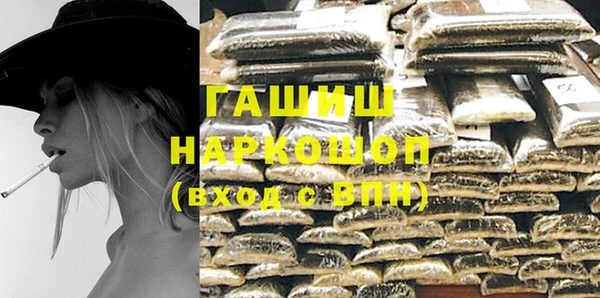 стаф Алексеевка