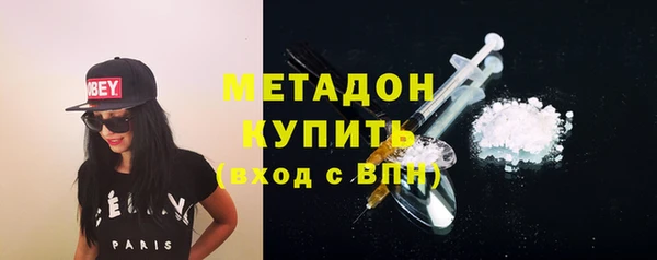 стаф Покров