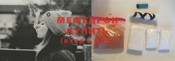 дистиллят марихуана Переславль-Залесский