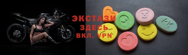 стаф Алексеевка