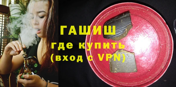 винт Алексин