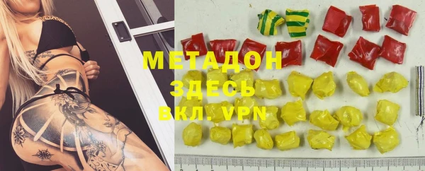 стаф Алексеевка