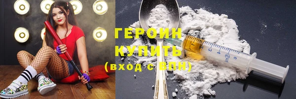 винт Алексин