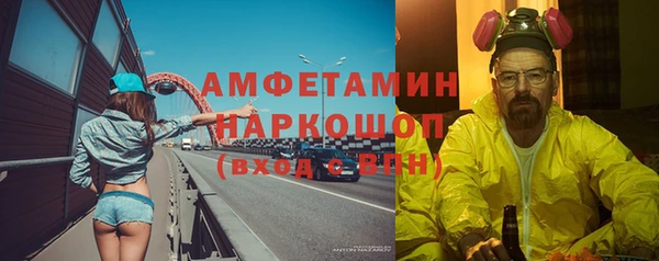 стаф Алексеевка
