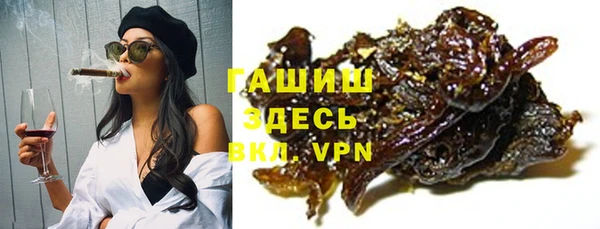 твердый Алзамай
