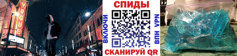 Первитин пудра  продажа наркотиков  Игарка 