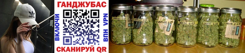 Каннабис LSD WEED  закладки  Игарка 